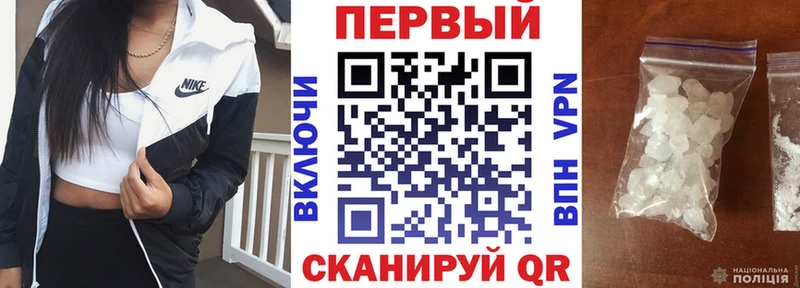 купить наркотики сайты  Касимов  АМФЕТАМИН Розовый 
