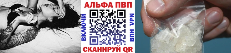 A PVP СК  Касимов 