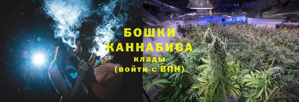 ALPHA-PVP Каменск-Шахтинский