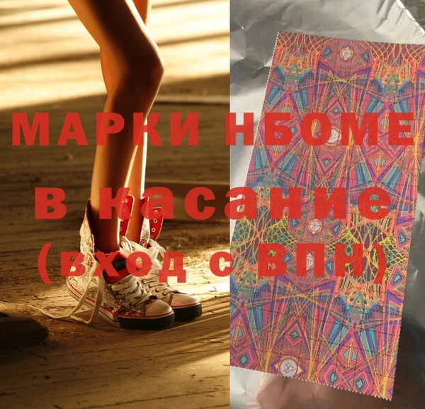 MDMA Premium VHQ Кирс