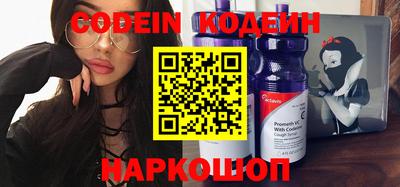 прущая мука Конаково