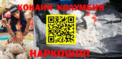 прущая мука Конаково