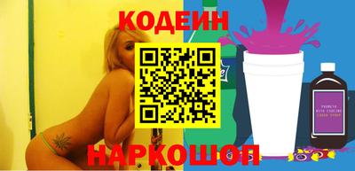 меф VHQ Комсомольск-на-Амуре