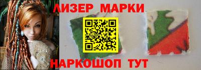 прущая мука Конаково