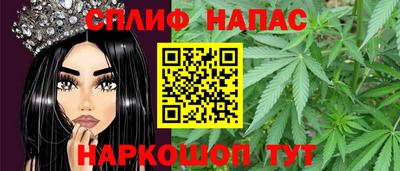 прущая мука Конаково