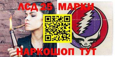 прущая мука Конаково