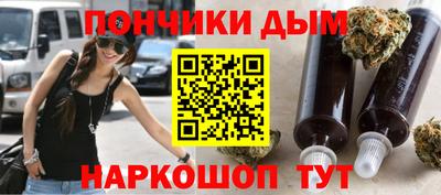 меф VHQ Комсомольск-на-Амуре