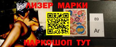 меф VHQ Комсомольск-на-Амуре