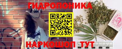 соль курить ск Коммунар
