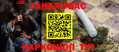 меф VHQ Комсомольск-на-Амуре