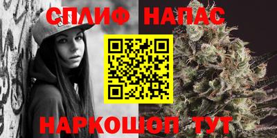 прущая мука Конаково
