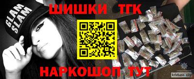 прущая мука Конаково