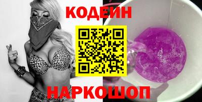меф VHQ Комсомольск-на-Амуре