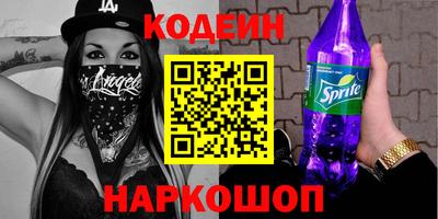 прущая мука Конаково