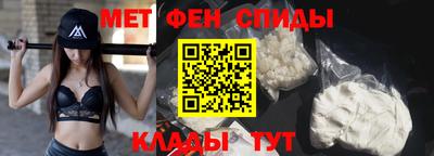 соль курить ск Коммунар