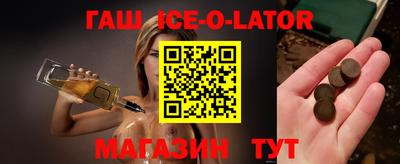 меф VHQ Комсомольск-на-Амуре