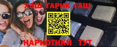 прущая мука Конаково