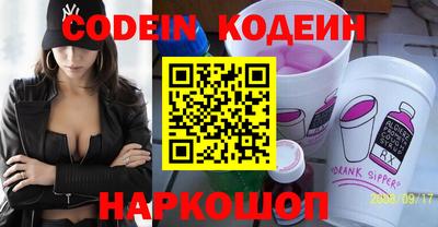 прущая мука Конаково