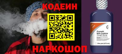 прущая мука Конаково