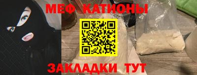 ECSTASY Ноябрьск
