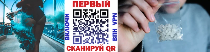 это наркотические препараты  Касимов  Первитин винт  дарнет шоп 