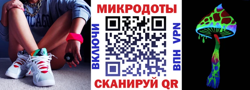 Псилоцибиновые грибы Cubensis  закладки  Касимов 