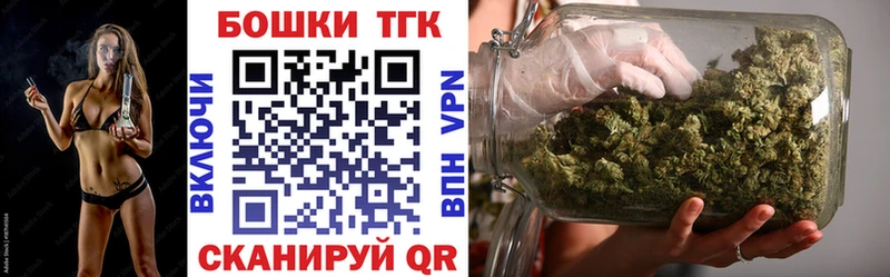 Канабис сатива  blacksprut онион  Касимов 